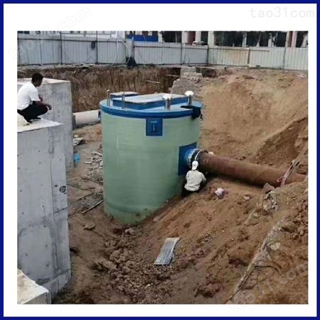 地埋式玻璃钢提升泵站 GRP一体式玻璃钢排污泵站生产厂家 智能无人控制预制泵站 支持定制