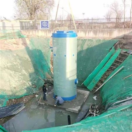 定制供应 地埋式玻璃钢泵站 一体提升污水泵站成套设备
