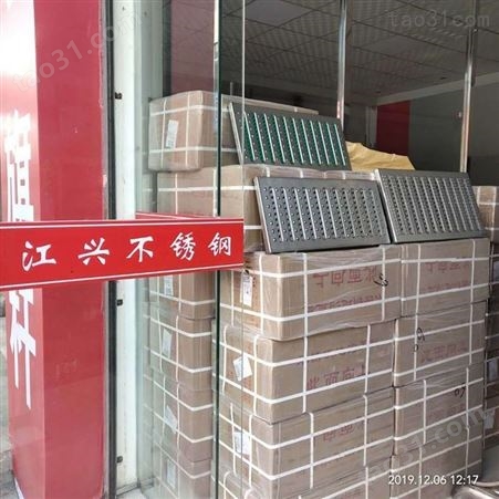 食品厂不锈钢盖板 汉中市工厂不锈钢盖板推存