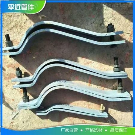 北京轻型铝合金管夹 单孔塑料管夹 扁钢管道管夹