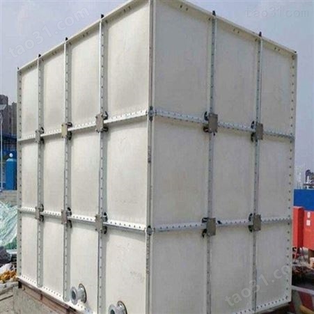 食品级蓄水箱 方形玻璃钢水箱 模压搪瓷水箱 加强型不锈钢水箱生产工厂