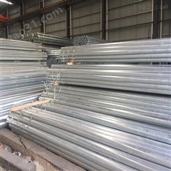 佛山焊接钢管 大口径焊管 建筑架子管批发 欢迎咨询