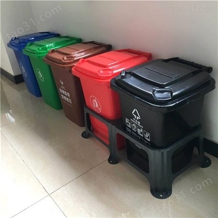 晋中240升四色分类户外垃圾桶环卫分类垃圾桶厂家