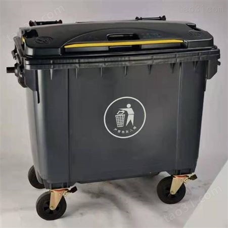 带盖移动废物桶吕梁1100升塑料垃圾车定制