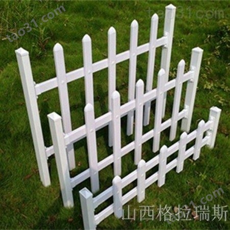 户外花池护栏忻州定襄草坪围栏塑钢护栏栅栏有现货