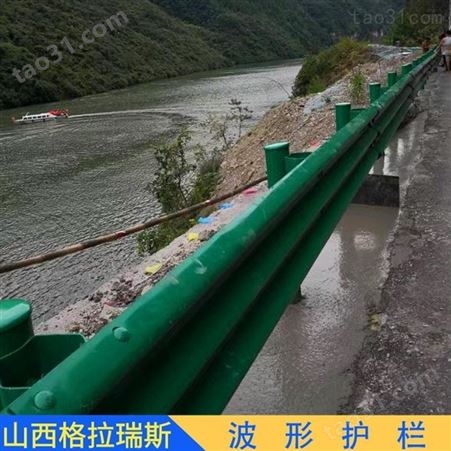 太原三波护栏厂家定制高速公路三波波形护栏