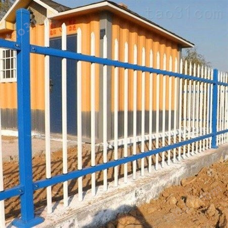 三横杆锌钢护栏蓝白相间锌钢护栏厂区围墙护栏院墙围栏定制