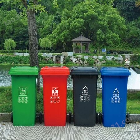 彩色塑料垃圾桶包头分类环卫桶定制