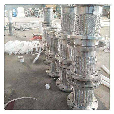 焜烨厂家生产 大口径金属软管 不锈钢金属软连接 液氮金属软管