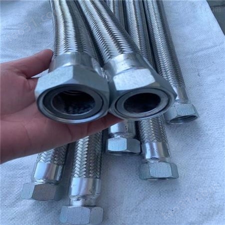 焜烨新材料厂家供应 泵房软连接 不锈钢波纹管 金属软管
