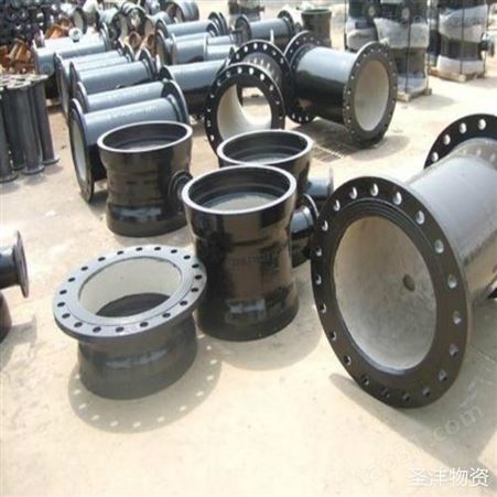 圣沣物资 重庆铸铁管件批发 现货铸铁管件生产厂家