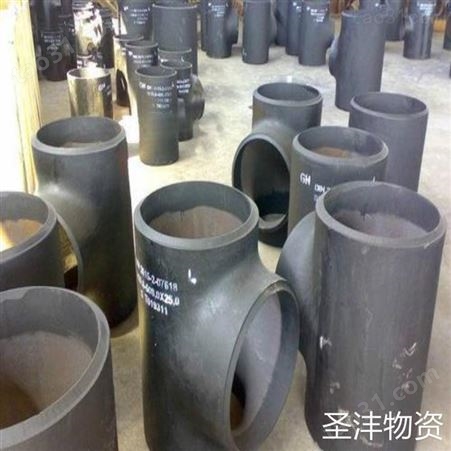 重庆管件厂家供应不锈钢三通 圣沣物资 重庆三通批发