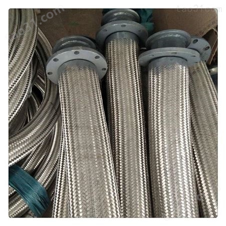 焜烨新材料供应 焊接式金属软管 矿用大口径金属软管
