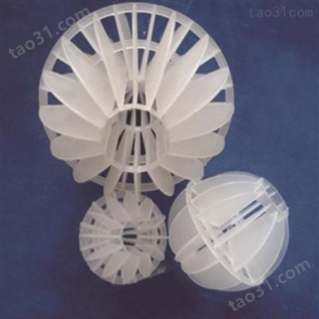 广州微乐环保-多面空心球-多规格可定制空心球-工业废水污水处理设备