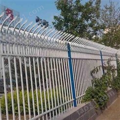 厂家批发 锌钢隔离栅 道路护栏 锌钢围栏网 锌钢护栏直销 别墅锌钢护栏