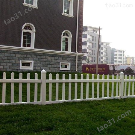 嘉兴 pvc护栏 围墙护栏 庭院防护栏 草坪护栏厂家 *