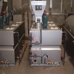 广州微乐环保-污水处理专用加药装置-一体化加药装置设备-城市工业废水污水处理设备超市