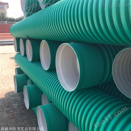 波纹管厂家 西安HDPE双壁波纹管 聚乙烯排污管生产