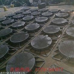 圆形球墨铸铁污水井盖 下水道检查井盖板 重型铸铁井生产