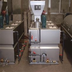 广州微乐环保-污水处理专用加药装置-一体化加药装置设备-城市工业废水污水处理设备超市
