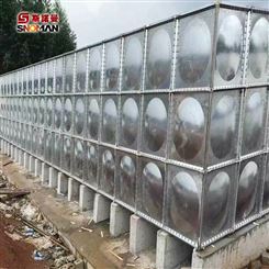 矩形拼接式SMC玻璃钢水箱 热镀钢板水箱 不锈钢消防水箱厂家