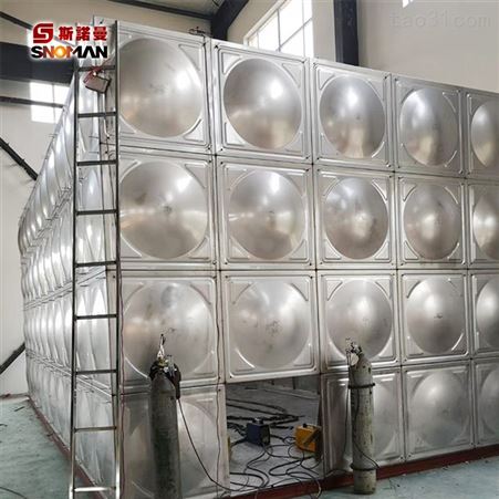 消防专用 SMC玻璃钢组合水箱  拼装式不锈钢水箱厂家 搪瓷保温水箱
