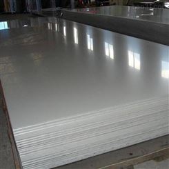 高盾不锈钢不锈钢板材价格优惠定制加工