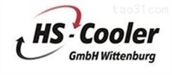 德国HS-COOLER换热器 德国HS-COOLER冷却器 德国HS-COOLER交换器