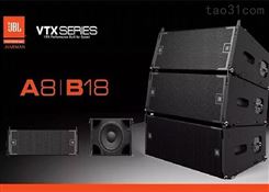 JBL VTX A8家庭KTV套装卡拉OK包房音响专业舞台音响 制造加工