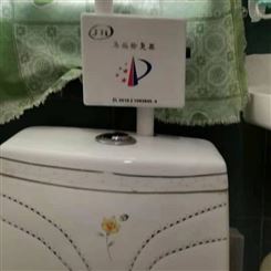 水箱洁厕灵 卫生间恶臭克星 厂家销售 家禾卫浴