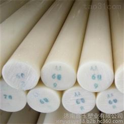山东塑料棒材厂家专业提供济南PVC棒  山东尼龙板棒   PA棒  塑料棒  PP棒