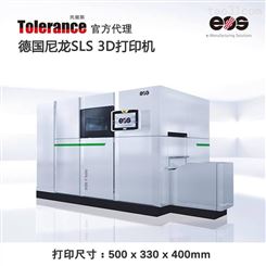 德国EOS P500 激光尼龙烧结 3D打印机
