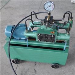 新诺仪器 4DSY-170/6.3Mpa型电动试压泵 大流量试压泵 电动试压泵