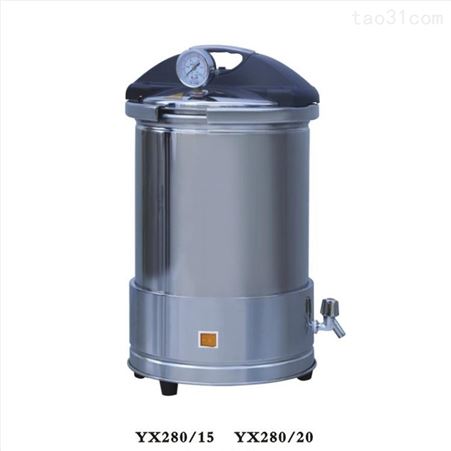 上海新诺 LDZF-75L立式高压灭菌器 压力蒸汽灭菌锅 全不锈钢锅体