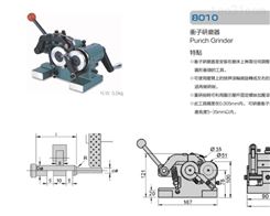 GIN/中国台湾精展冲子研磨器研磨机配件PGA PGAS