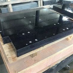 大理石600*900平台 00级济 南 青平台花岗石工作台检验平板