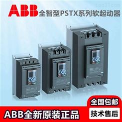 ABB软启动器 PSS 30/52-500L 供应