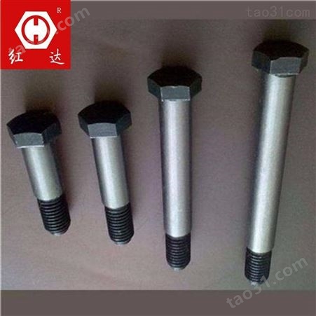 高强铰制孔螺栓厂家 红达标准件定做异形螺栓 价格公道