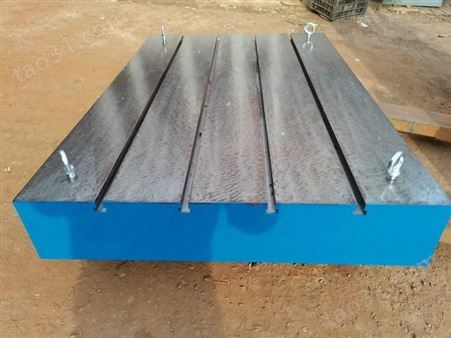 铸铁装配平台平板 T型槽铸铁平板 博丰量具可来图订制
