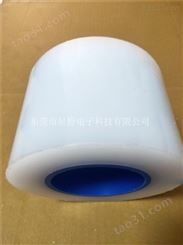 惠州pe保护膜企业 pe保护膜工厂 片材PE保护膜
