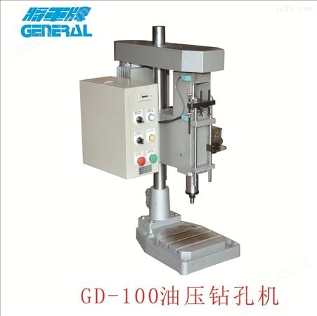 中国台湾进口油压钻孔机GD-191泵类阀类多轴钻床
