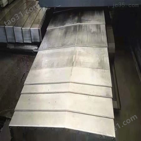 青岛立式车床钢板防护罩