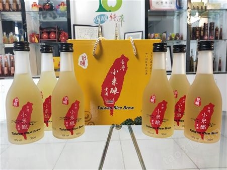 丹江口十八酿美颜保健养生水果酒零售