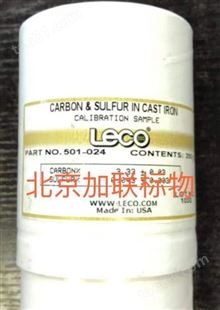 美国力可LECO-772-905燃烧管,碳硫仪Combustion Tube