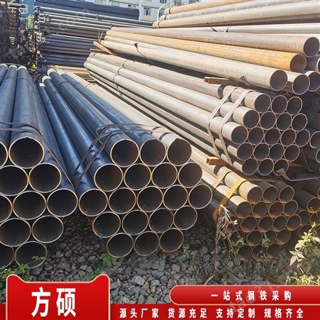 焊管厂家批发 Q235B材质 热轧圆形管 规格型号可选 方硕供应