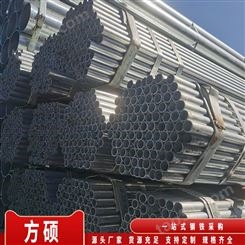 镀锌钢管定做厂 耐腐蚀圆形管 桥梁建筑钢结构用 DN100