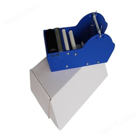豪乐包装-手动式湿水纸机-工作原理-报价 封口方式 湿水