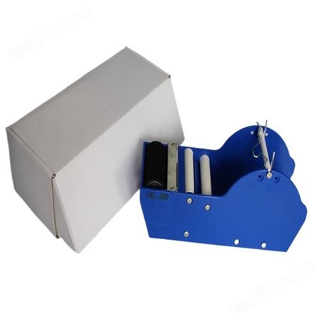 豪乐包装-手动式湿水纸机-工作原理-报价 封口方式 湿水