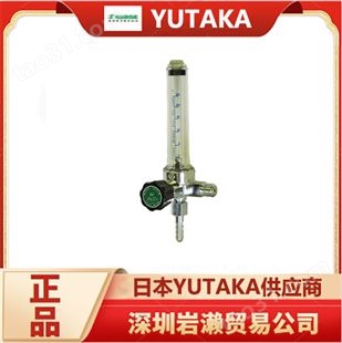 日本YUTAKA面积流量计NF-B系列 配管安装性流量剂
