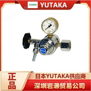 【岩濑】日本YUTAKA推罐压力调节器CR-10-2 进口科研压力控制器